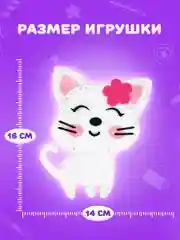 Набор для шитья игрушки из фетра "Котёнок", Юнландия, 664490
