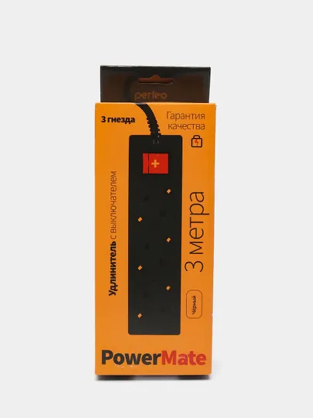 Белый удлинитель с выключателем Perfeo Powermate, 3 розетки