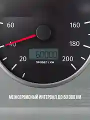 Масло трансмиссионное для АКПП ВМПАВТО ATF (Dexron VI), канистра 4 л