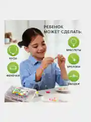 Набор Beads Set для творчества и рукоделия, 450 бусин, 24 вида, нить, Brauberg Kids
