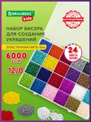Набор Beads Set для творчества и рукоделия из бисера, 6000 бусин, 24 вида, нить, Brauberg