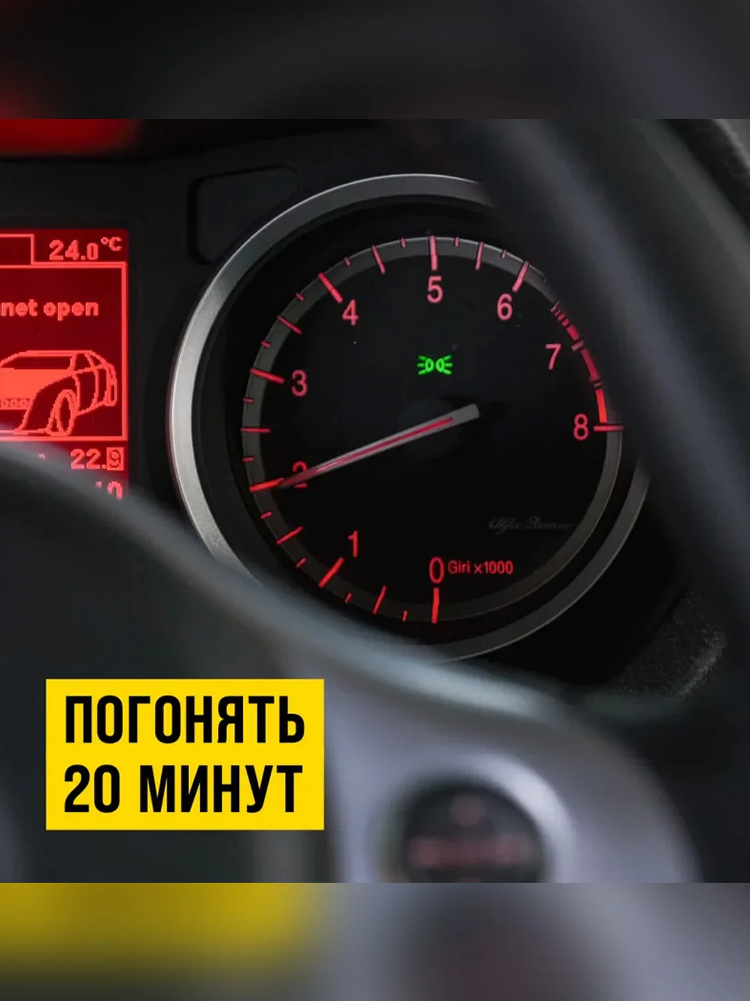 Раскоксойл ВМПАВТО ВАЛЕРА, металлический флакон, 300 мл