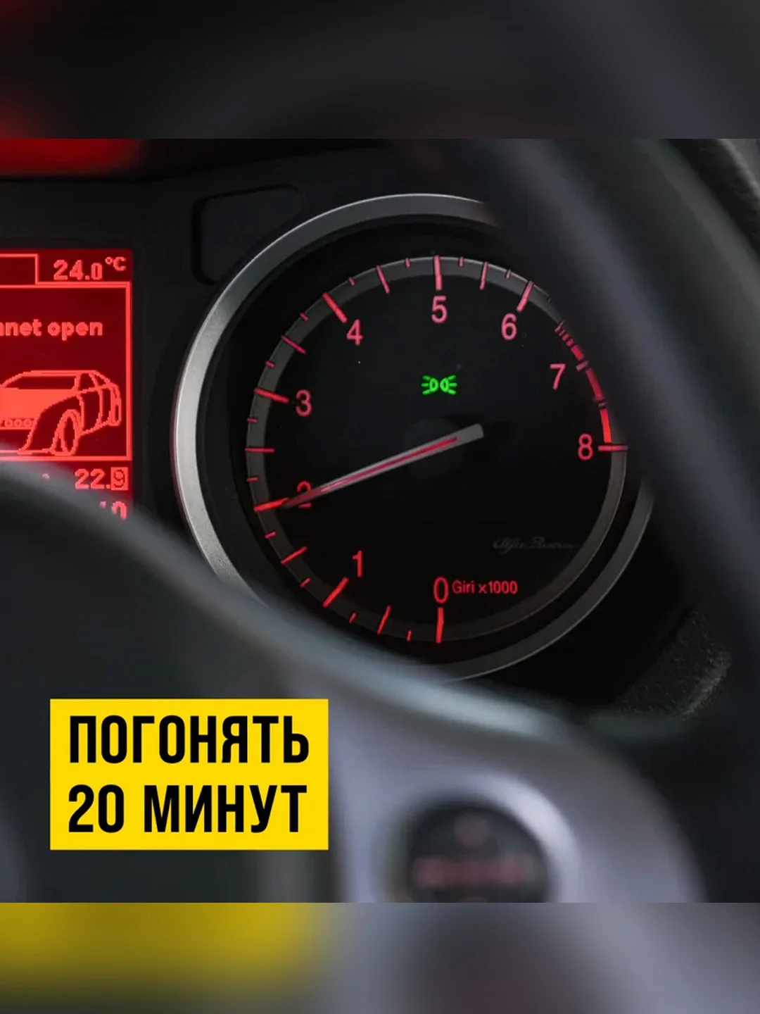 Раскоксойл ВМПАВТО ВАЛЕРА, раскоксовка масляной системы двигателя, флакон 1 л