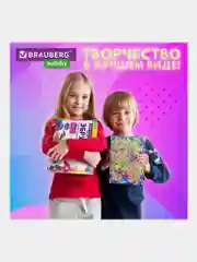 Эбру рисование на воде  7 цветов по 20 мл (40 картин), лоток А4, BRAUBERG HOBBY