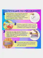 Эбру рисование на воде  7 цветов по 20 мл (40 картин), лоток А4, BRAUBERG HOBBY