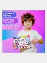 Эбру рисование на воде  7 цветов по 20 мл (40 картин), лоток А4, BRAUBERG HOBBY
