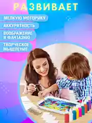 Набор для рисования на воде эбру Brauberg Hobby, 665355, 9 цветов, 60 картин, лоток А4