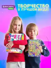 Набор для рисования на воде эбру Brauberg Hobby, 665355, 9 цветов, 60 картин, лоток А4