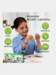 Набор Beads Set для творчества Русалки, 170 бусин, 6 метал. шармов, резинка, Brauberg Kids