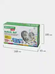 Набор Beads Set для творчества Русалки, 170 бусин, 6 метал. шармов, резинка, Brauberg Kids