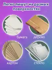 Восковые мелки ПИФАГОР "СОЛНЫШКО", НАБОР 12 цв., 227279