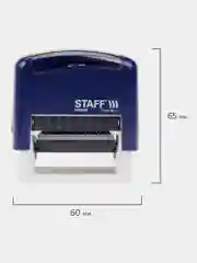 Штамп стандартный STAFF Printer 9011T "ОПЛАЧЕНО", оттиск 38 х 14 мм, 237421
