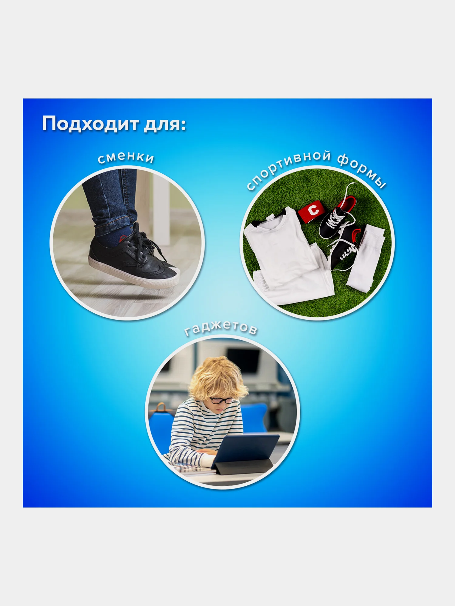 Сумка для сменной обуви, мешок для сменки Пифагор, 1 отделение, красный, 271616
