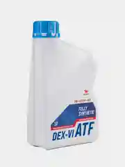 Масло для АКПП ВМПАВТО ATF Dexron VI, канистра 1 л