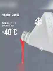 Масло для АКПП ВМПАВТО ATF Dexron VI, канистра 1 л