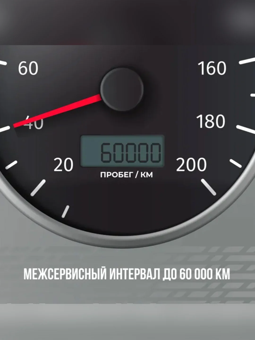 Масло для АКПП ВМПАВТО ATF Dexron VI, канистра 1 л