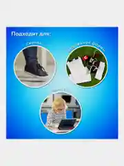 Сумка для сменной обуви, мешок для сменки Пифагор, 1 отделение, черный, 271618