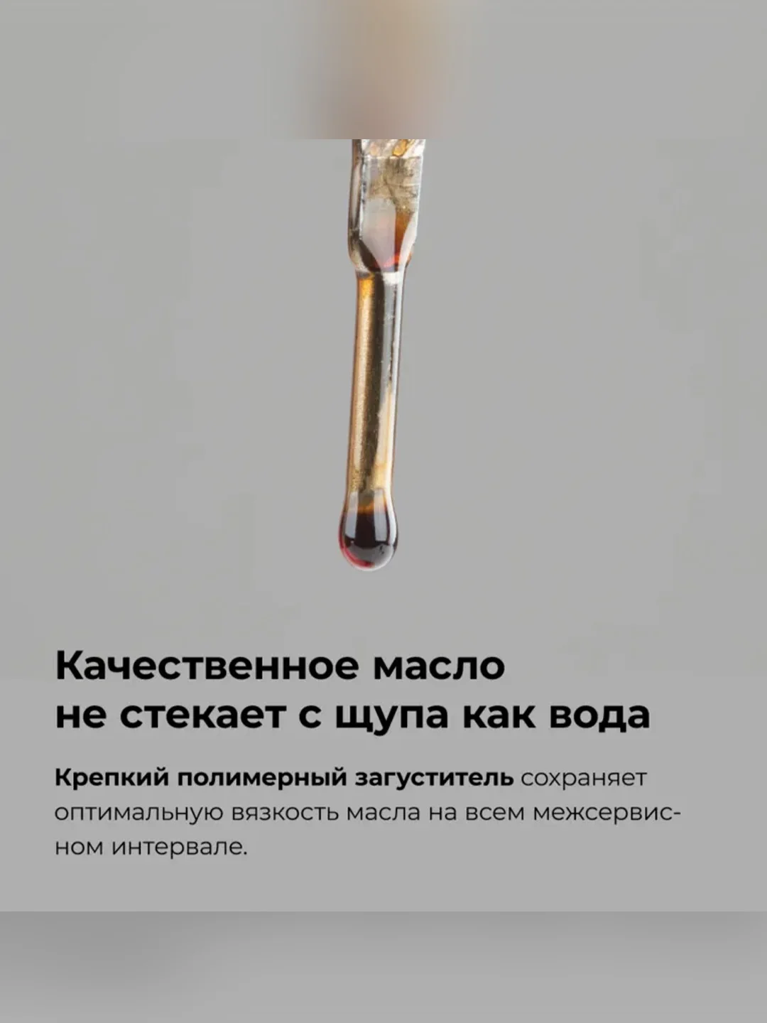 Масло моторное ВМПАВТО Modern 0W-30, A7/B7, GF-6A, SP, канистра 4 л