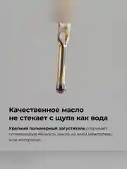 Масло моторное ВМПАВТО Modern 0W-30, A7/B7, GF-6A, SP, канистра 4 л