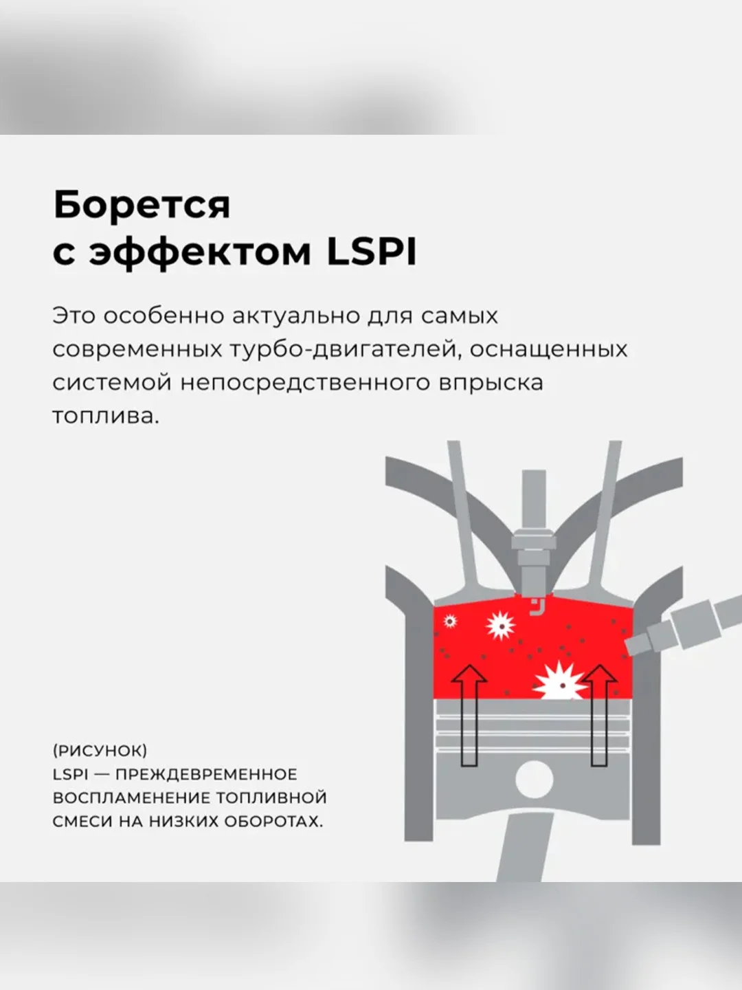 Масло моторное ВМПАВТО Modern 0W-30, A7/B7, GF-6A, SP, канистра 4 л