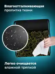 Мешок для обуви Brauberg, сумка для сменки в школу, чехол с карманом на молнии