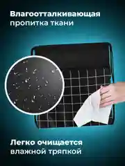 Мешок для обуви Brauberg, сумка для сменки в школу, чехол с карманом на молнии