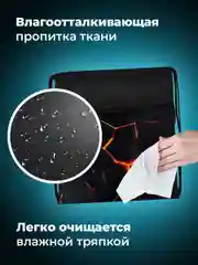 Мешок для обуви Brauberg, сумка для сменки в школу с ручкой, чехол с карманом на молнии