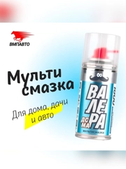 Мультисмазка ВМПАВТО "ВАЛЕРА ДОМА", аэрозоль, 400 мл