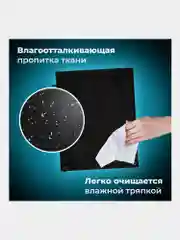 Мешок для обуви Brauberg, сумка для сменки в школу, чехол плотный с карманом