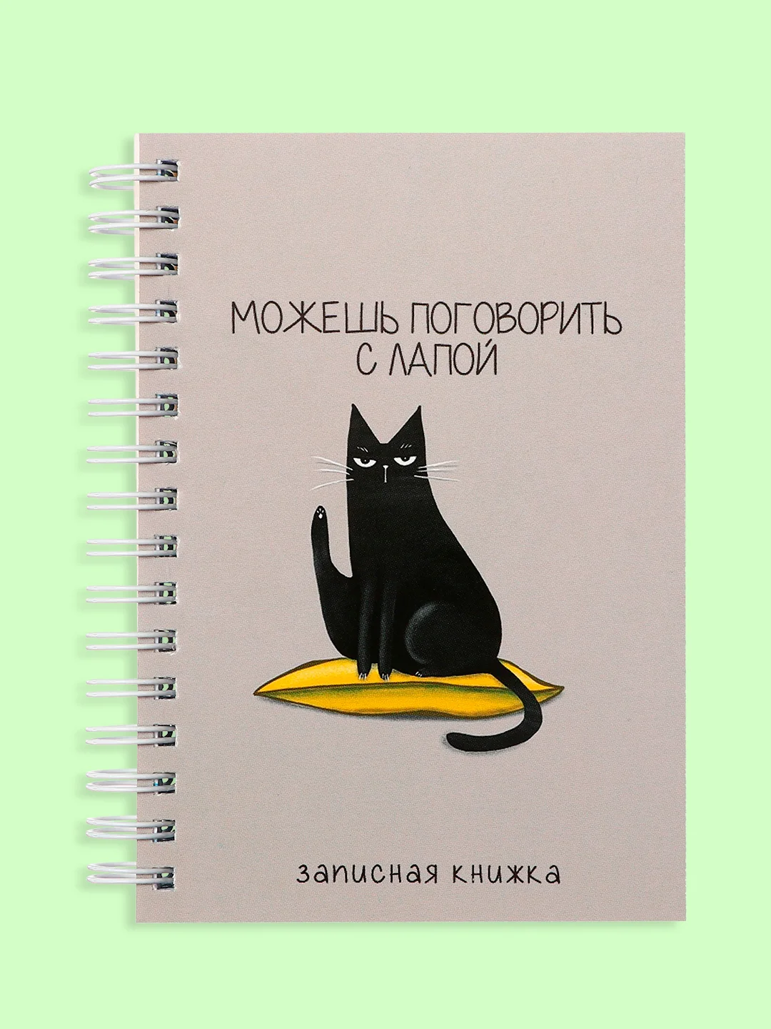 Бежевый меланж блокнот/скетчбук/ежедневник/записная книжка/смешбук/кешбук с котиками, котоблокнот