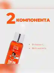 Professor SkinGOOD Сыворотка для лица с витамином С/ Skin Vitamin Brightening Serum