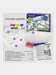 ЭБРУ набор для рисования на воде 7цв*20 мл (40 картин), лоток А4, BRAUBERG ART, 664881