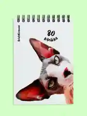 Зелёный хаки блокнот/скетчбук/ежедневник/записная книжка/смешбук/кешбук с котиками, котоблокнот