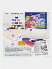 ЭБРУ набор для рисования на воде 15 цв*20 мл (120 картин), лоток А4, BRAUBERG ART, 664882