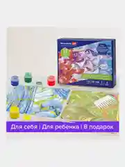ЭБРУ набор для рисования на воде 15 цв*20 мл (120 картин), лоток А4, BRAUBERG ART, 664882