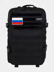 Рюкзак Heikki Strategy, 272584, тактический, походный для туризма, 2 отдела, система Молле