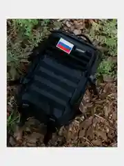 Рюкзак Heikki Strategy, 272584, тактический, походный для туризма, 2 отдела, система Молле
