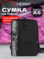 Сумка Heikki Torrent, 272637, через плечо маленькая, сумочка кросс боди, барсетка на ремне