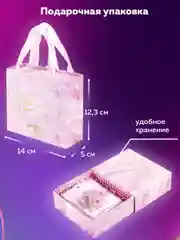 Набор для создания украшений Brauberg Kids, для девочек подарочный, бижутерия 66 элементов