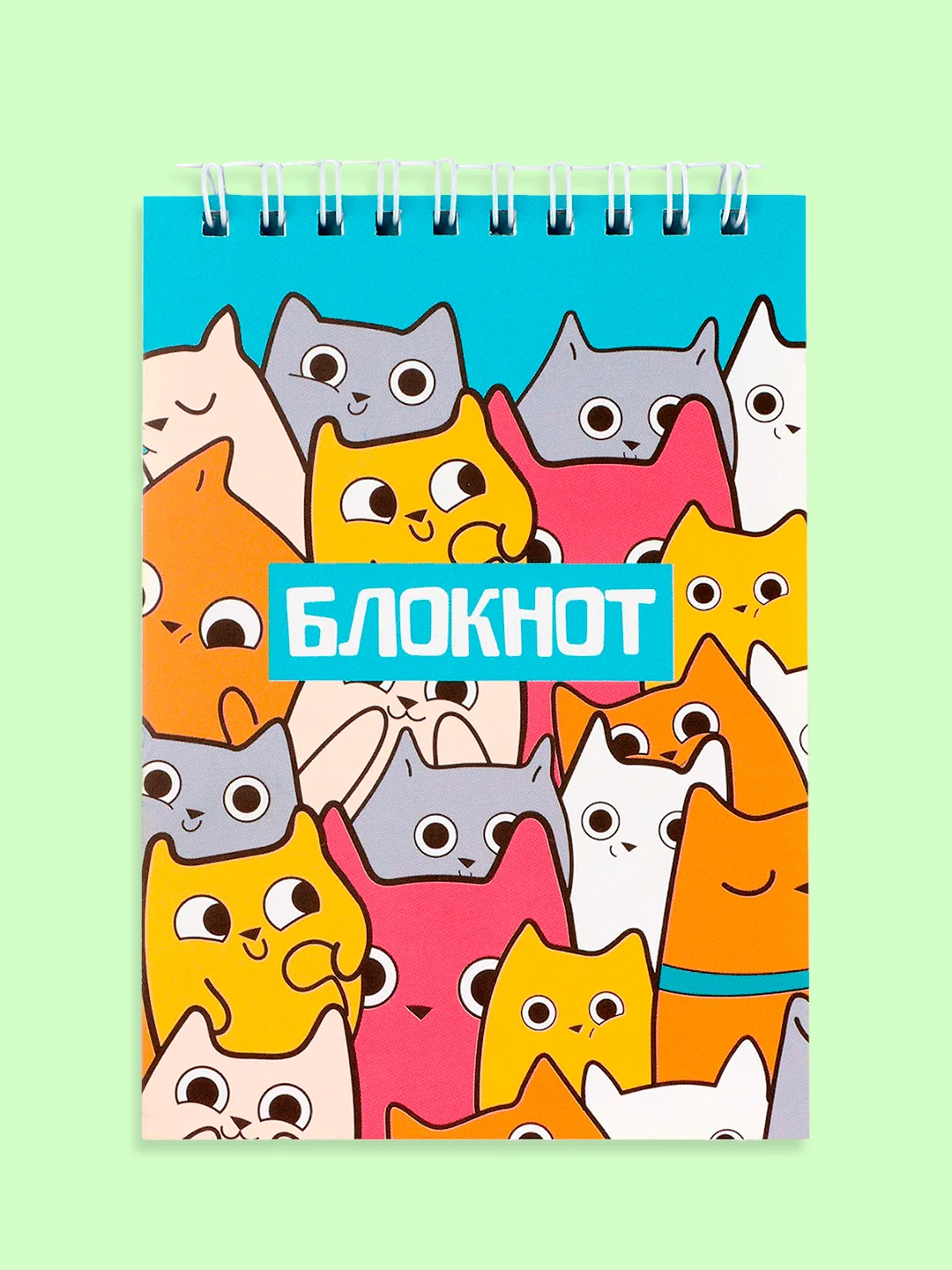 Молочный блокнот/скетчбук/ежедневник/записная книжка/смешбук/кешбук с котиками, котоблокнот