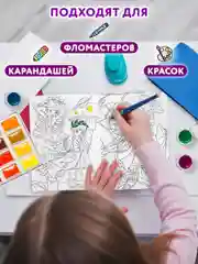 Набор детских раскрасок Prof-Press Для девочек, 691077, А5 140х200 мм, 12 штук, 16 страниц