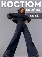 Женский спортивный костюм: худи и брюки клеш, комплект одежды женский