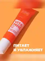 Professor SkinGOOD  Крем для лица с витамином С «Антиоксидантный» 30 мл