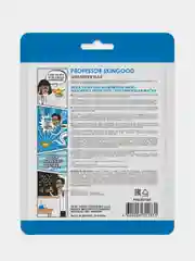 Professor SkinGOOD Увлажняющая маска / Mega Hydrating Moisturizing Mask