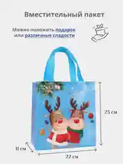 Рыжий подарочный пакет Новогодний, Рождественская крафт коробка для упаковки новогоднего подарка