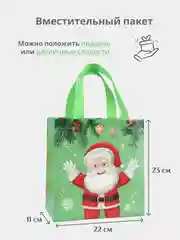 Оливковый подарочный пакет Новогодний, Рождественская крафт коробка для упаковки новогоднего подарка
