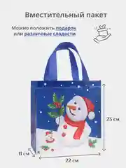Оливковый подарочный пакет Новогодний, Рождественская крафт коробка для упаковки новогоднего подарка