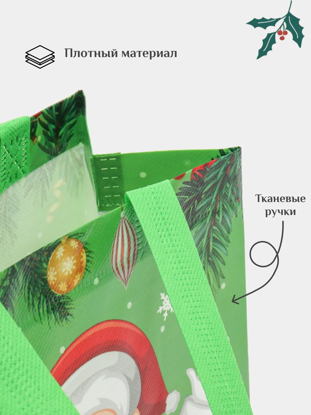 Оливковый подарочный пакет Новогодний, Рождественская крафт коробка для упаковки новогоднего подарка