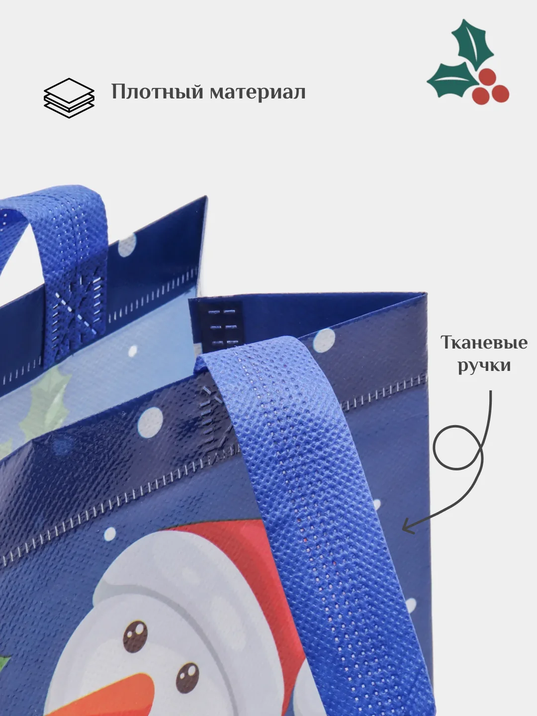 Оливковый подарочный пакет Новогодний, Рождественская крафт коробка для упаковки новогоднего подарка