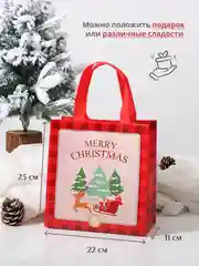 Лесной зеленый подарочный пакет Новогодний, Рождественская крафт коробка для упаковки новогоднего подарка